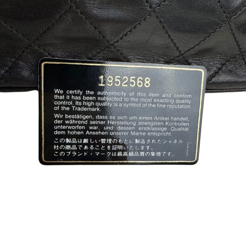 Sac CHANEL – Image 3